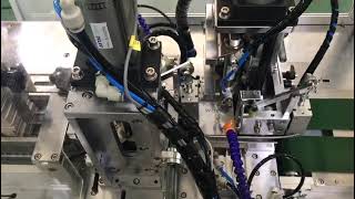 Automatic High Speed Book Block Round Corner Trimming Machine