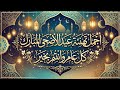 The Most Wonderful Eid Al Adha Greeting Message 