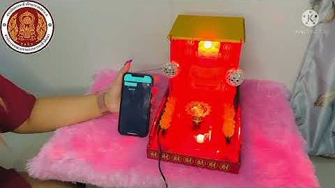 เปิด-ปิดไฟผ่านแอพพลิเคชั่น(Blynk)