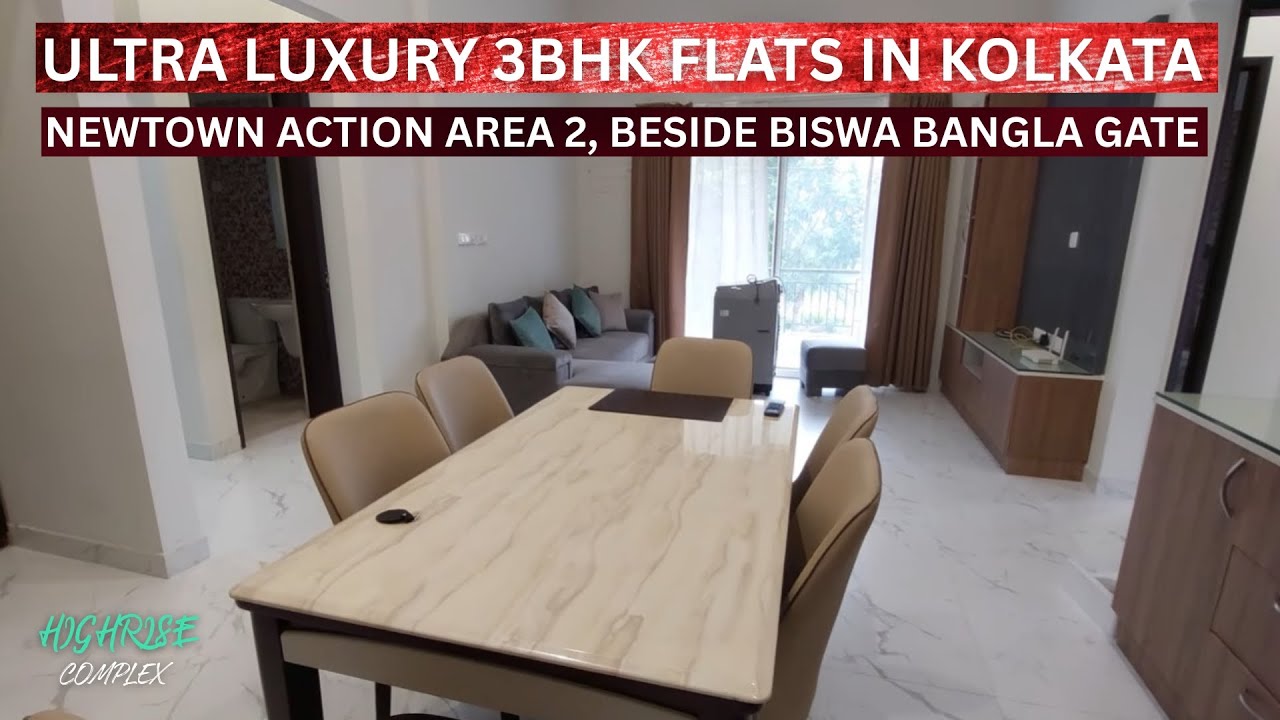 Ультрапремиальная 3-комнатная квартира в Калькутте, Ньютаун, рядом с IT-парком Гитанджали | Недви...