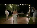 Wedding dance  grand corps malade  mais je taime  ouverture de bal de mariage