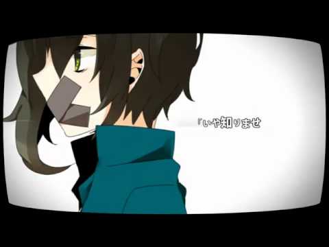【GUMI Power】卯月の嘘【オリジナルPV】