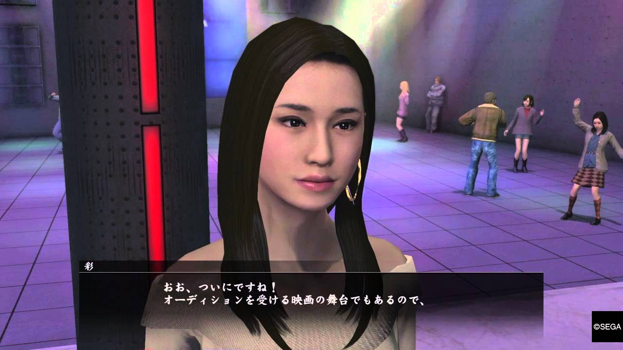 龍が如く極 バブルの思い出 Youtube 龍が如く極 バブルの思い出 Youtube