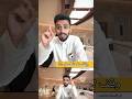 وقف كل شيء ولا تكمل … روح صلّي أول🕌🤍@leemarabica #ابراهيم_محمد #الصلاة #viral