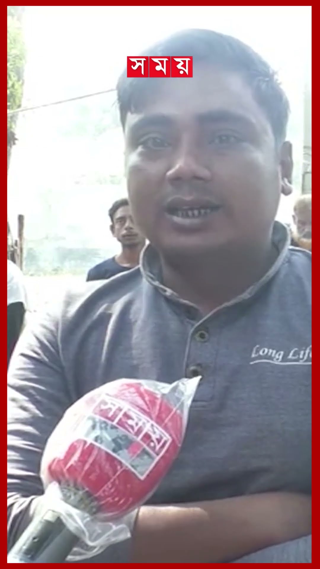 সীমান্তে এবার ৩ বাংলাদেশিকে হ'ত্যা'র অভিযোগ বিএসএফের বিরুদ্ধে #bsf #border #bangladesh #somoytv