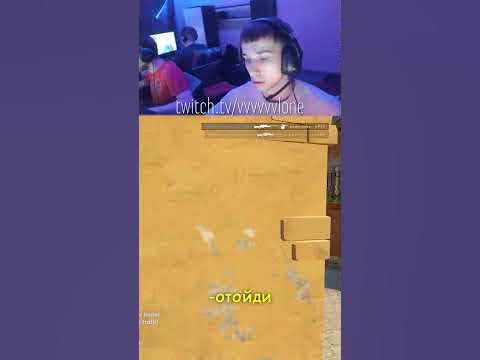 РАСПИКАЛ МИД С АВП #shorts #csgo - YouTube