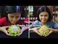 卫塞节莲花造型馒头 Lotus Steamed Bun For Wesak Day : 节日造型馒头 Festive Steamed Mantou