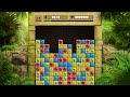 Inca Blocks 3, 050