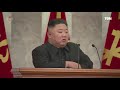 كيم الزعيم الكوري الشمالي يعدم مسؤولا تأخر في تسليم مشروعه