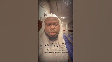 ‏قل إن كان للرحمن ولد فأنا أول العابدين  / #القرآن_الكريم #الحصري #تلاوة_خاشعة ￼