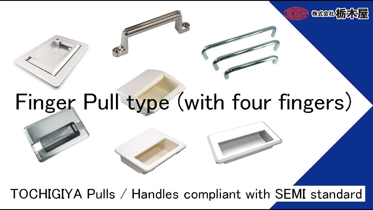 SEMI STANDARD Finger pull type with four fingers YouTube