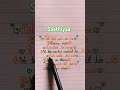 Dil to uda uda re song # lyrics #whatsapp status#handwriting #music #love #status # hindi lofi song