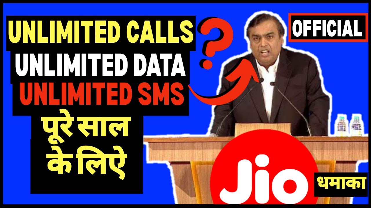 Jio New Plans 2020 | Unlimited Data, Calls & SMS | Wo Bhi Pure Saal Ke Liye | TechSK |