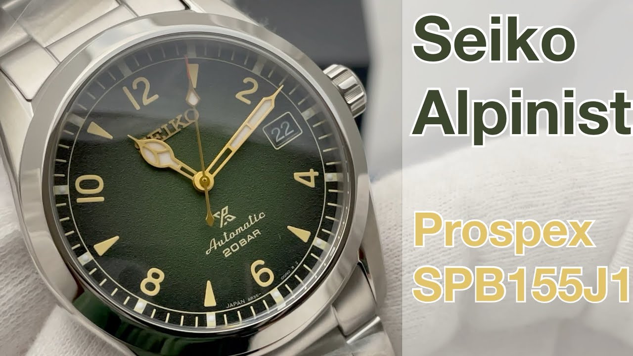 Seiko Alpinist Prospex SPB155J1 - YouTube