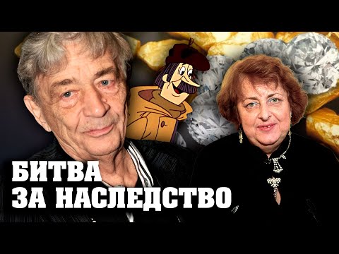 Видео: Наследство дума ли е?