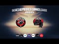 Basketaki Summer League - Trailers Vs Hungry Wolves (16/06/2026)