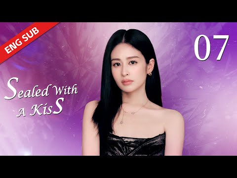 ENG SUB【Sealed with a Kiss 千山暮雪】EP07 | Starring: Ying Er, Hawick Lau