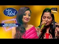 Indian Idol S14 | Muskan की Voice Shreya Ghoshal को लगी &#39;Playback Quality&#39; | Performance