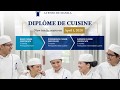 Diplome de Cuisine by Le Cordon Bleu-Ateneo de Manila