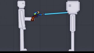 Tool Gun in People Playground!