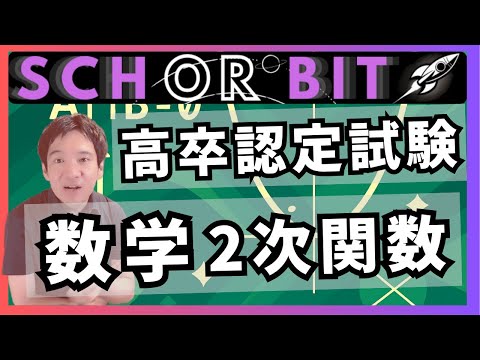 YouTube player