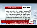                                                                                                      نجومي