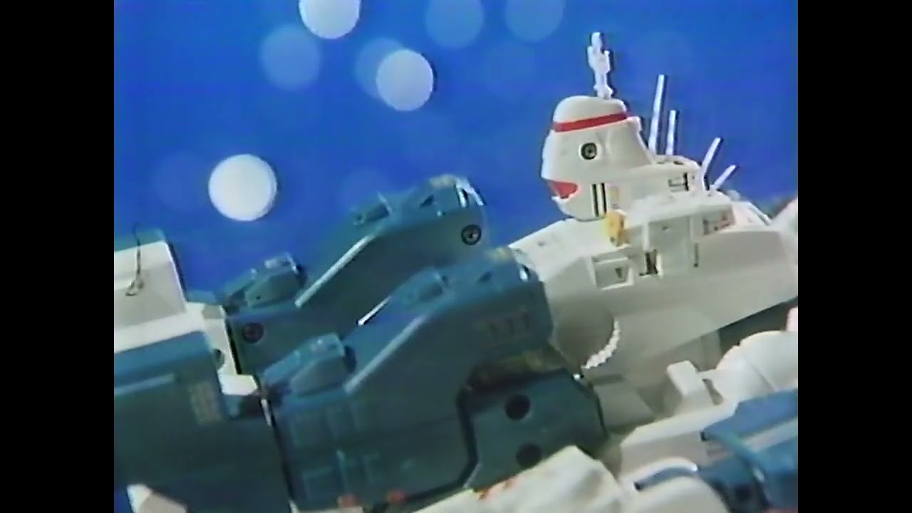 タカトクトイス ビックマクロスCM 1983年 - YouTube