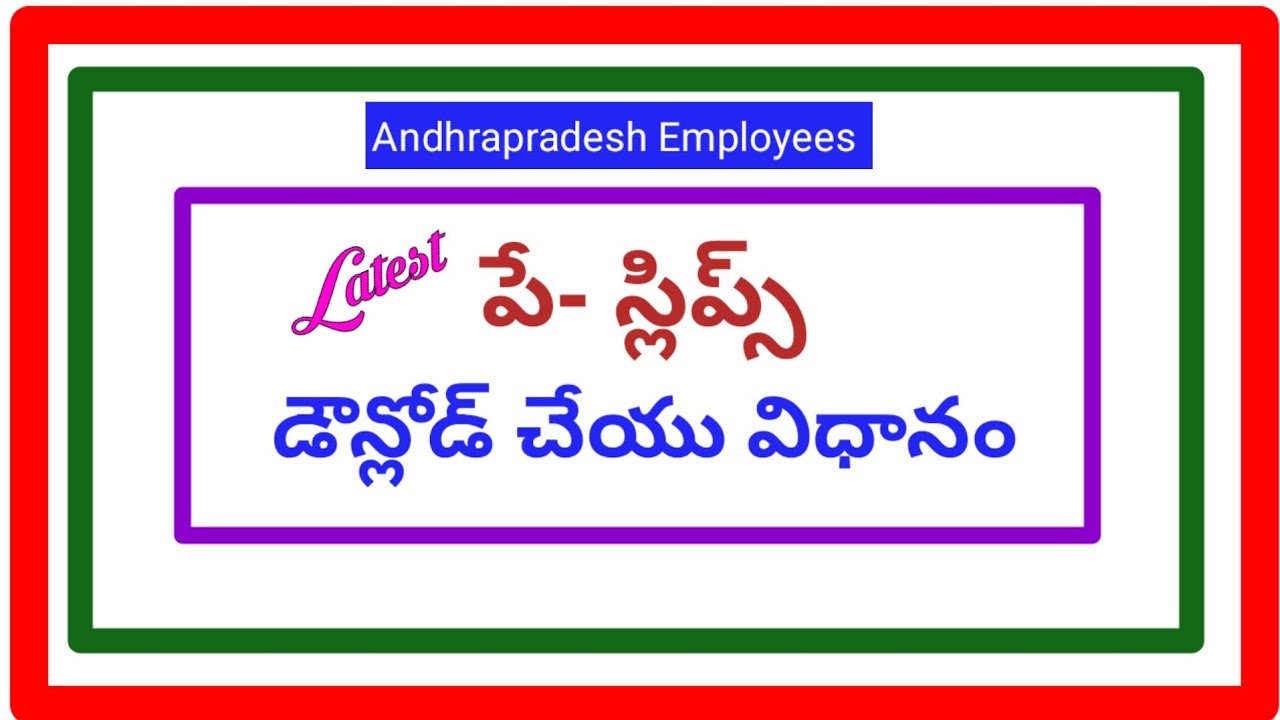 AP | How to download Latest  Pay slips