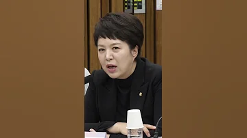 김은혜 뭐라했길래 이재명 난리났다 ㄷㄷㄷㄷ 웃긴짤 