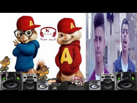 كريم موكا كليب موالى تيم مادو الفظيع ميسي أبو على صلصة النسخة الأصليه