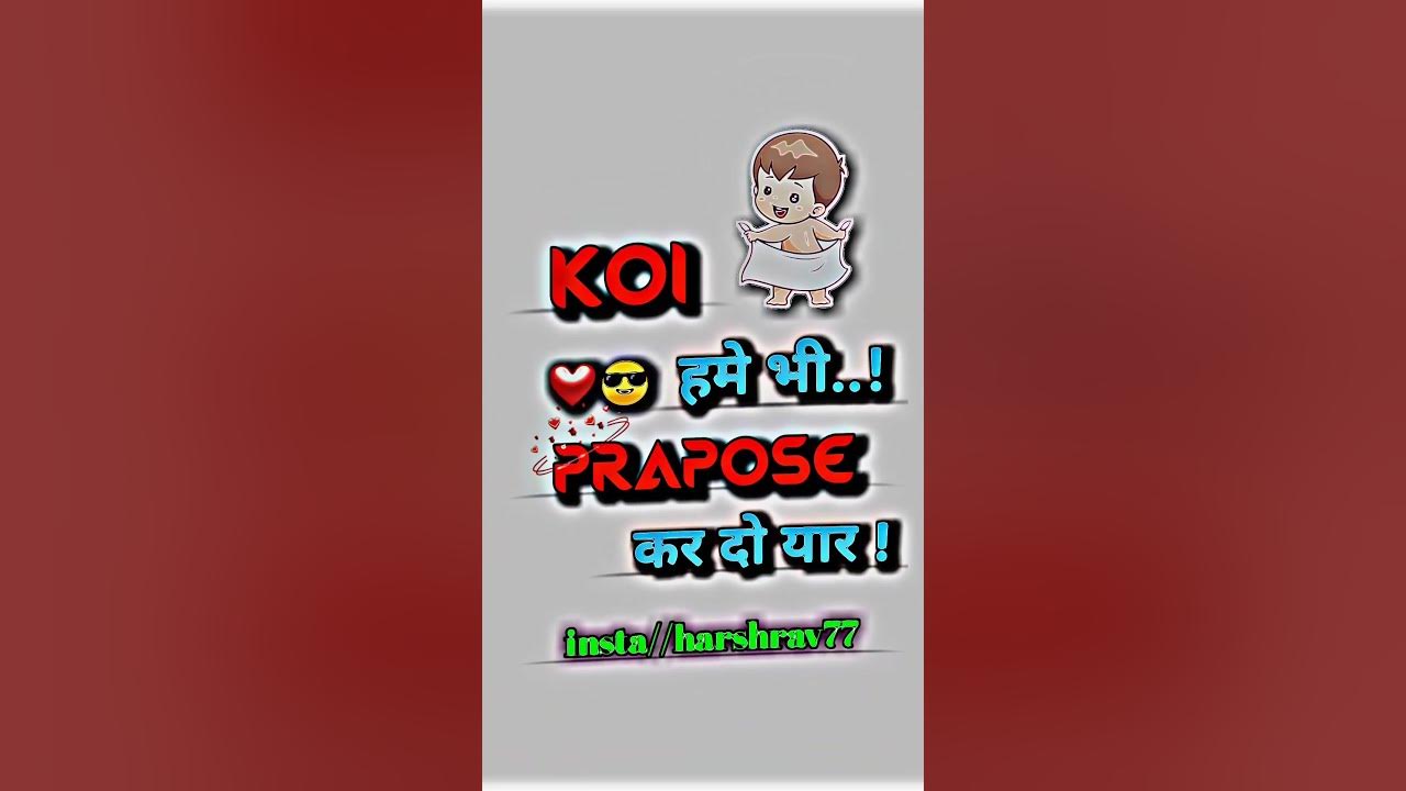 apne-naam-se-video-banwane-ke-liye-follow-kare-i-d-harshrav77-aur