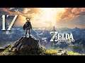 The Master Torch | Breath of the Wild | Part 17