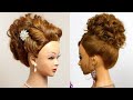 Curly hairstyles. Easy hairstyles. Bridal hairstyle. [Hair inspiration]