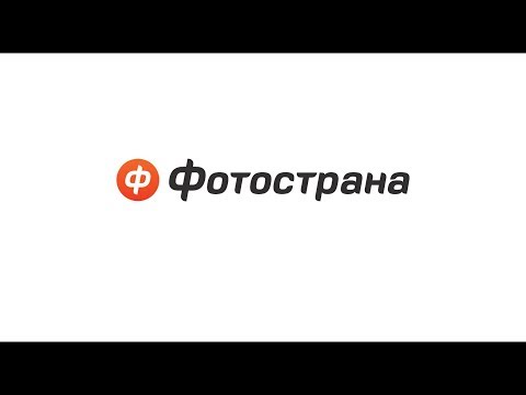 Обзор Фотострана для Андроид