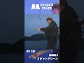 エギング #fishing