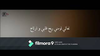 أجمل حالات أنستا فيديو جديدة روعة 👍👍 أغنية ناسيني لتامر حسني بصوت زوجته بسمة بوسيل 😍💝