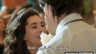 اغنيه من فيلم كل شيء بسبب الحب مترجمه