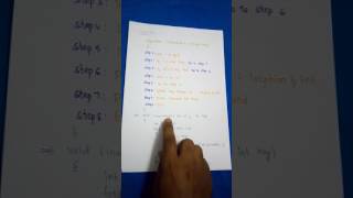 [ తెలుగులో] LINEAR SEARCH CONCEPT ALGORITHM AND PROGRAM IN C by SATHISH KUMAR