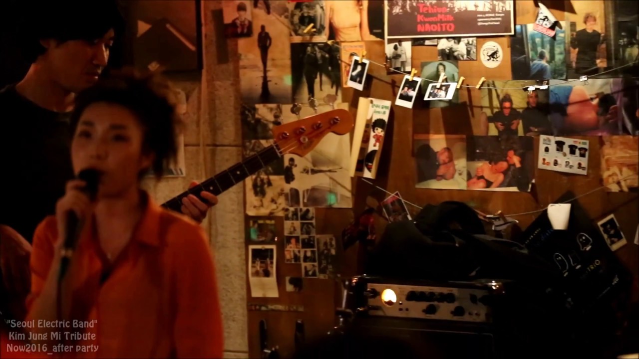 서울전자음악단 - 담배 꽁초 (신중현 cover.) :: 김정미 Tribute Now2016_after party 2 of 7