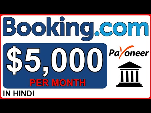 How to Earn Money from Booking.com | Best Method to Make Money