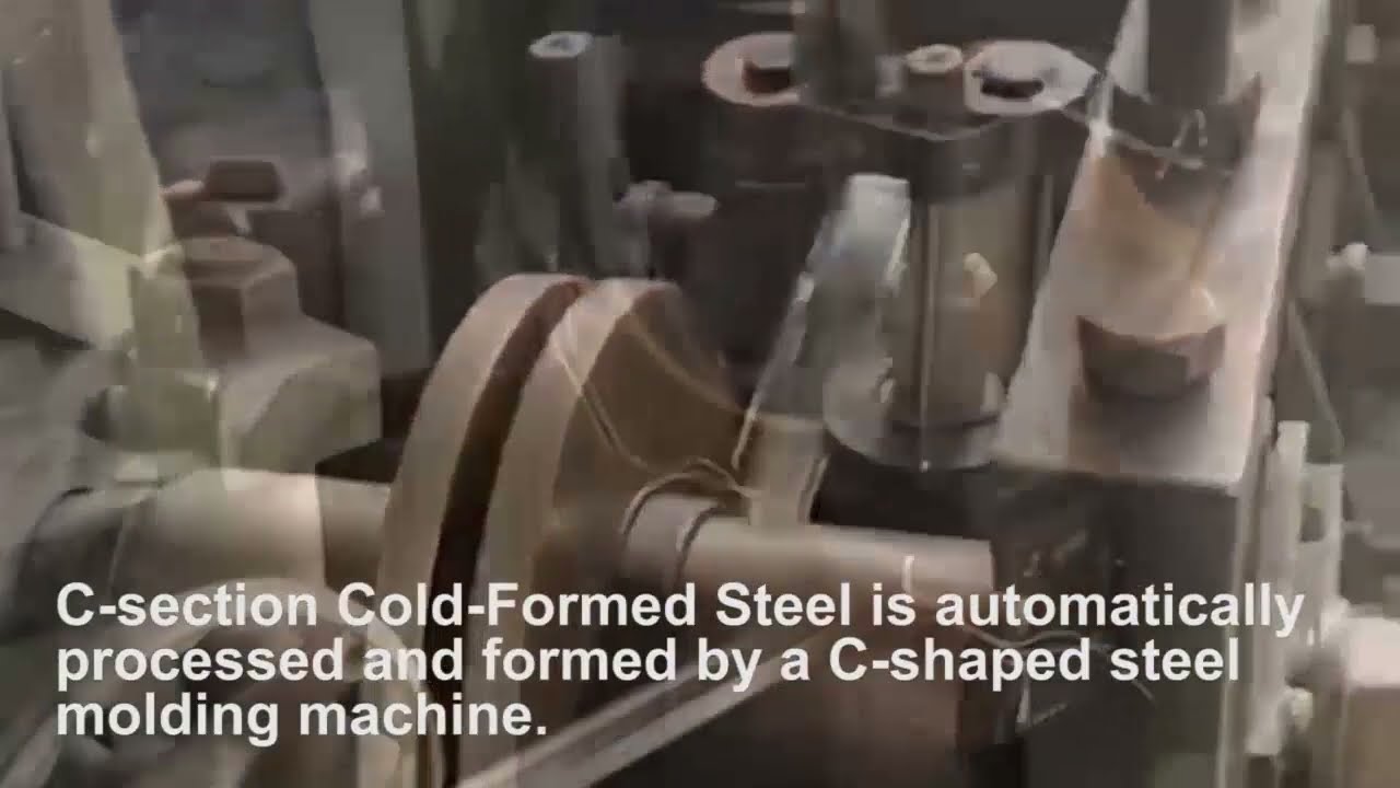 C Section Cold Formed Steel introduction