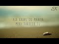 RANGEYA -WHATSAPP STATUS BY MULAZIM HUSSAIN- LOAD WEDDING Whatsapp Status Video Download Free