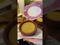 حلوى الكادييف Food عشاءلذيذ Dessert Recipe Cooking Cooking Baking رمضان Delicious