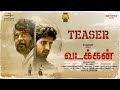 Vadakkan - Official Teaser | Bhaskar Sakthi | Discovery Cinemas| N. Lingusamy | Thirrupathi Brothers image