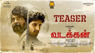 Vadakkan - Official Teaser Bhaskar Sakthi Discovery Cinemas N Lingusamy Thirrupathi Brothers