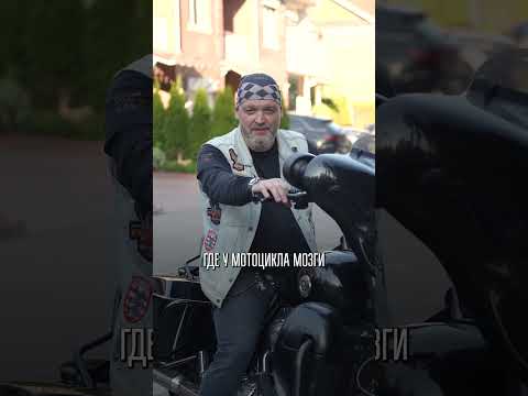 Ты ИСПОРТИШЬ свой байк, если не знаешь ЭТИХ правил мойки! #байкер #мото #мотопутешествие