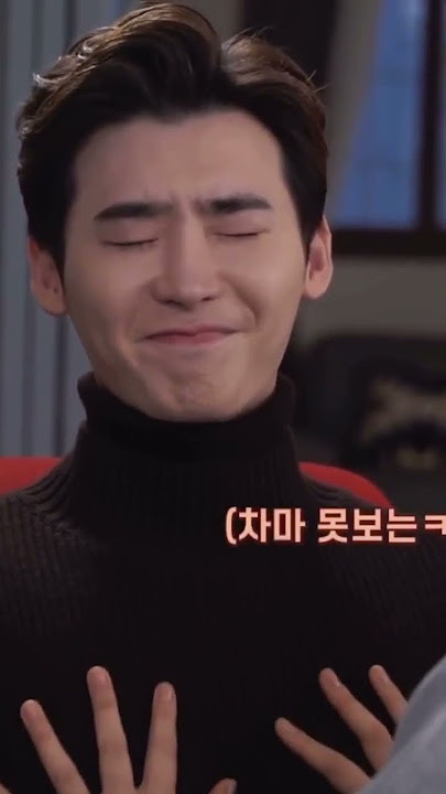 lee jong suk✨|Romance is a bonus book(2019)