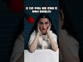 한국정부는 미국의 군사안보정책을 주시하며 미군감축까지 대비하는 이유와 전망 #한국정부 #미국 #군사안보정책 #주시 #미군감축 #대비 #이유 #전망