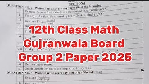 12th class math Gujranwala board group 2 paper 2025 2nd year math group 2 paper 2025