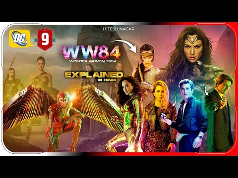 Wonder Woman 1984 (2020) Explained In Hindi | Hitesh Nagar